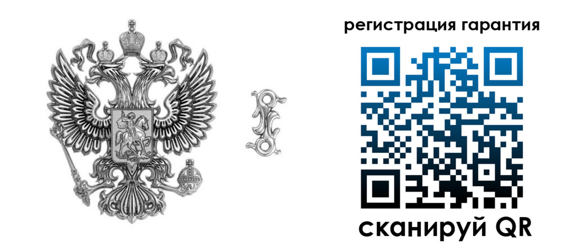 временная прописка в Сахалинской области